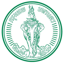 สำนักการจราจรและขนส่ง